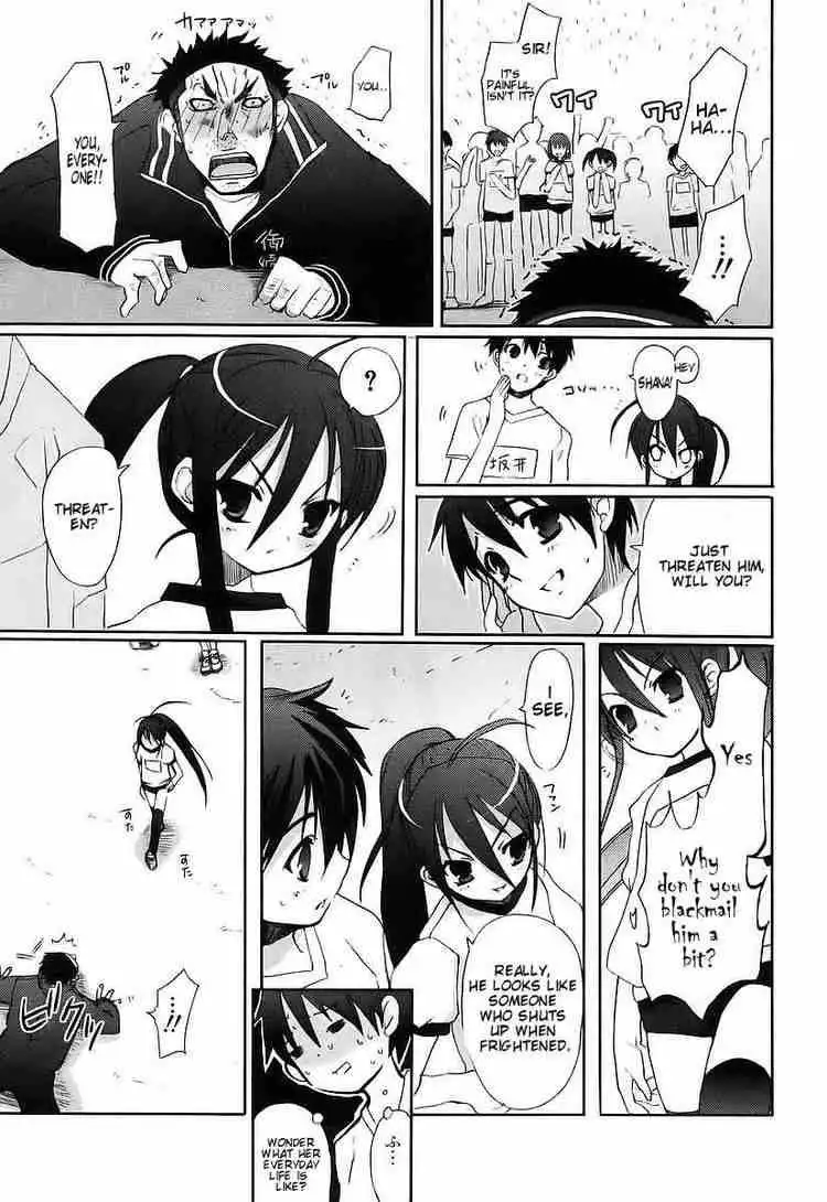 Shakugan no Shana Chapter 9 12